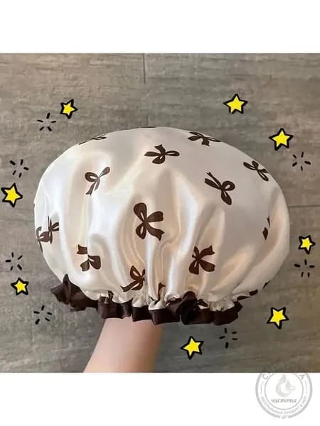 Водонепроницаемая шапочка для душа
