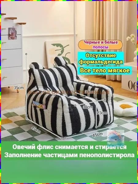 Прямой диван 45х45х35 см,хаки, бордовый