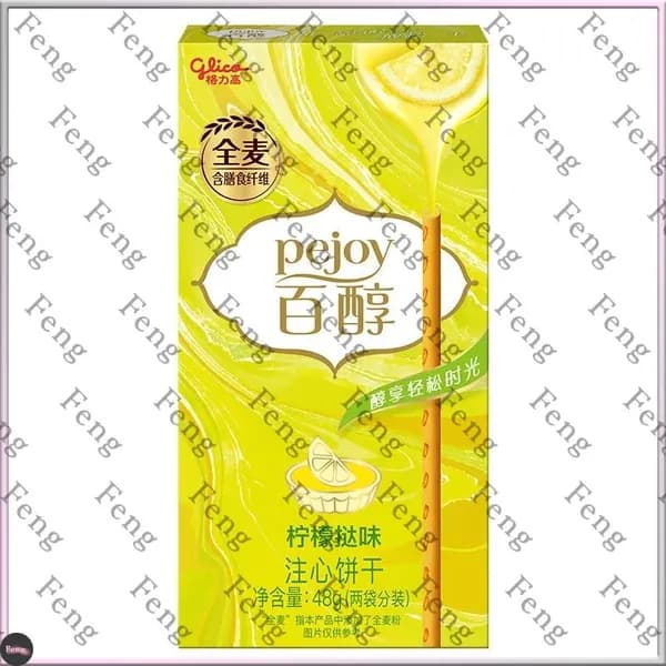 Печенье-палочки Glico - со вкусом лимона - 1