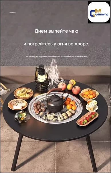 Биокамин Встроенная установка