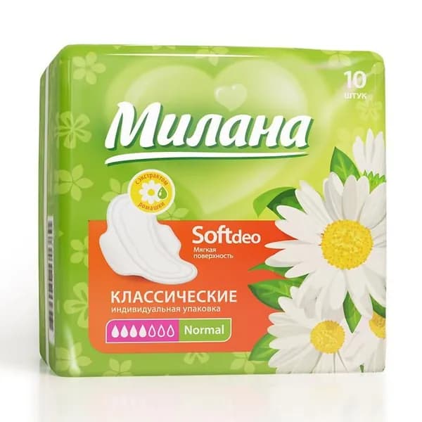 Прокладки Милана Classic Normal soft Deo, 10 шт