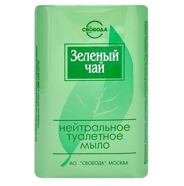 СВОБОДА Туалетное мыло Зеленый чай, 100г /