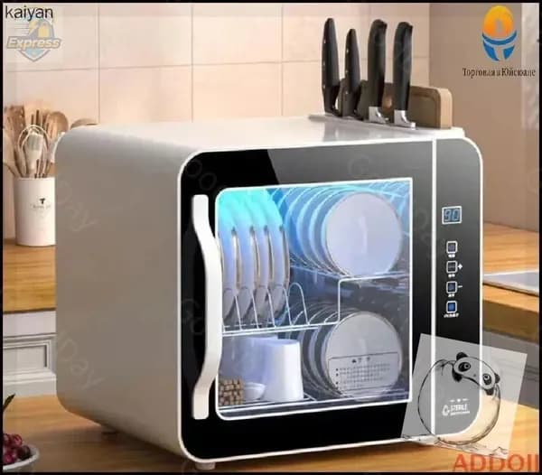 Посудомоечная машина mzm-20260408140635613, черный, черный матовый