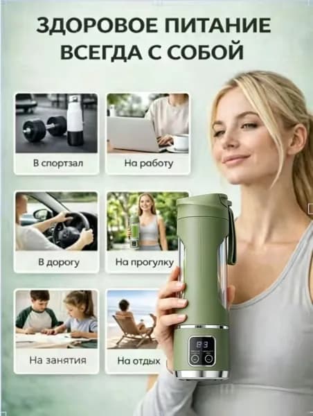 Соковыжималка электрическая zzj23, светло-зеленый