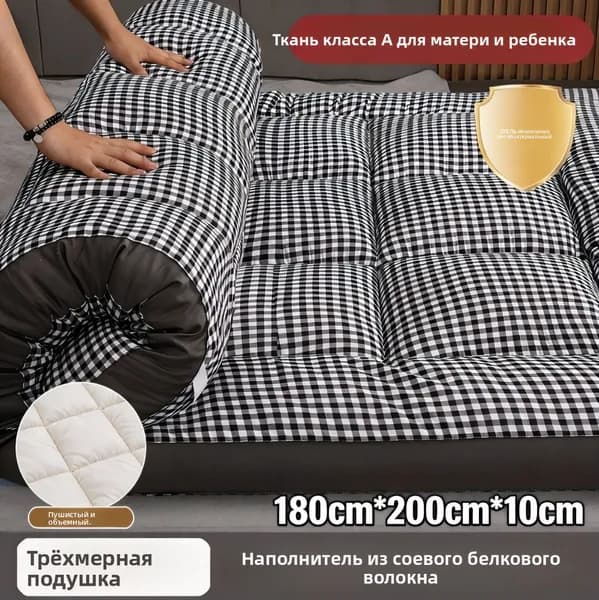 Матрас, Беспружинный, 180х200 см