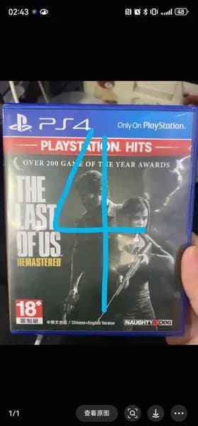 Игры для PS5