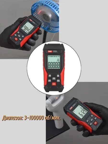 Контактный цифровой тахометр