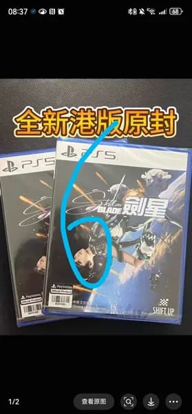 Игры для PS4