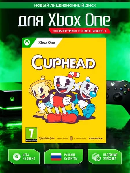 Игра Cuphead (Xbox One, Xbox Series, Русские субтитры)