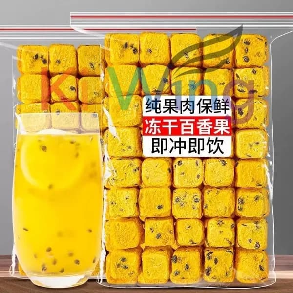 Натуральный фруктовый чай: Сухая кубики маракуйи, Зелёные мандарины и лимоны. Богаты витамином C. Сделайте свой фруктовый чай (DIY) быстро и удобно, просто залейте водой, напиток готов