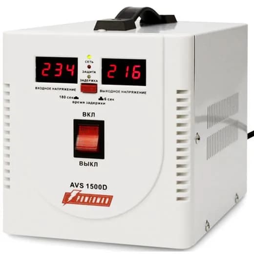 Powerman AVS 1500D Стабилизатор напряжения (1500ВА,12А,КПД 98%,циф. индикация вх./вых. напряж.)