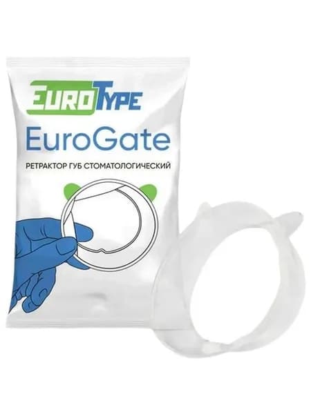 Ретрактор для губ стоматологический EuroGate, размер Small - роторасширитель 1 шт.