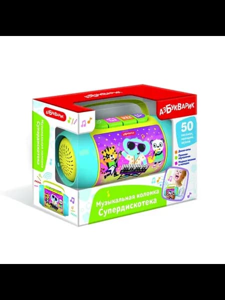 Музыкальная игрушка колонка детская Супердискотека
