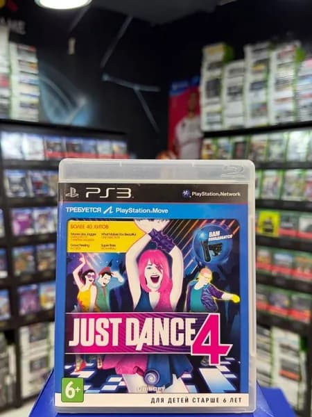 Игра Just Dance 4 PS3 (Box)
