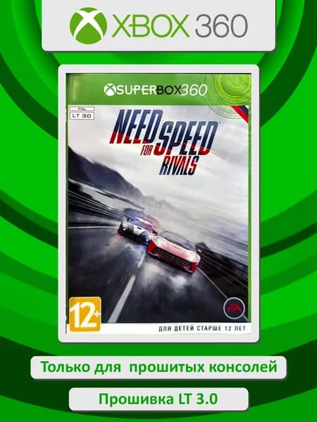 Need for Speed: Rivals. Игра Xbox 360
