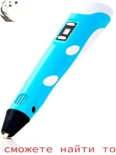 3д ручка, 3d-ручка 3dpen-2, 3d ручка, подарок для ребенка