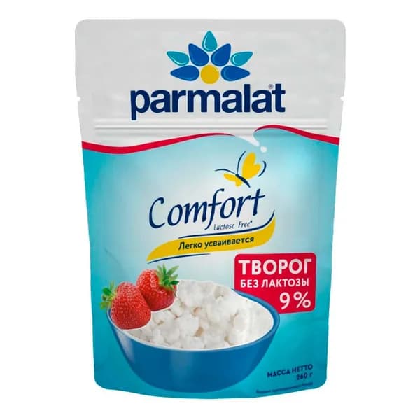 Творог рассыпчатый Parmalat Comfort безлактозный 9% БЗМЖ 260 г