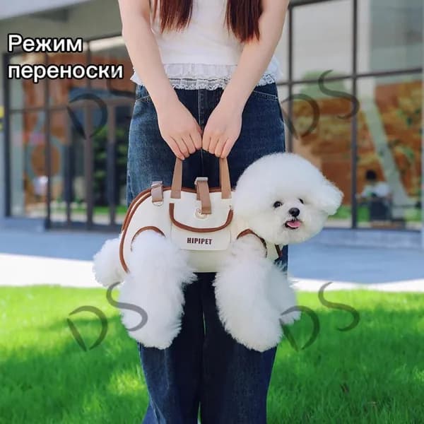 Переноска для собак мелких пород, стильная дышащая, 3 в 1 (ручка, ремень, поводок)-DS