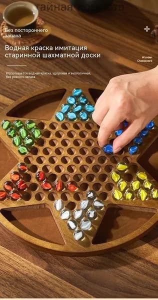 Китайские подарочные шашки, Hexagonal, round