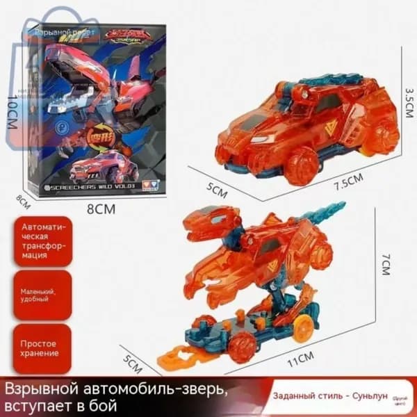 Дикие Скричеры Игровой набор Мозазавр Дино