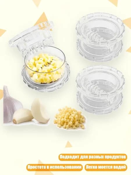 Доска для скручивания чая, 5 см х 5 см