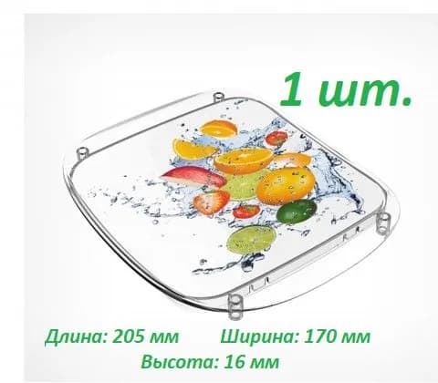 Монетница прямоугольная, пластиковая, OPTIMA, 205х170х16 мм, для кассы, 1 шт