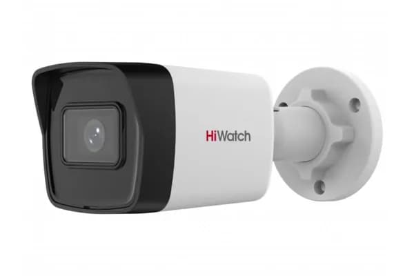 IP-видеокамера HiWatch IPC-B020(C)(2.8mm) Market