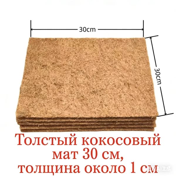 Подстилка для куриного гнезда, коврик из кокосовой пальмы, гнездо для домашней птицы, легко моется, товары для домашних животных