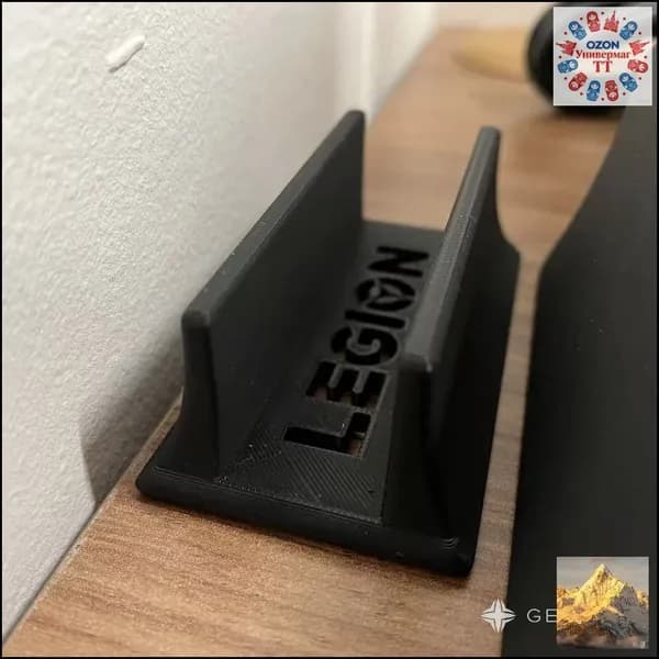 Совместима с Lenovo Legion R/Y9000P и R7000P, вертикальная настольная охлаждающая подставка для блока питания Lenovo мощностью 300 Вт.
