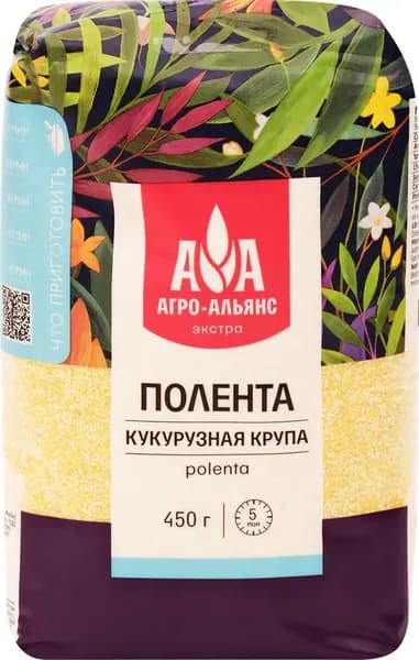 Полента кукурузная АГРО-АЛЬЯНС Экстра, 450г