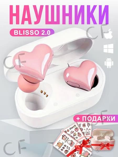 Наушники беспроводные с микрофоном, Bluetooth, USB Type-C, белый
