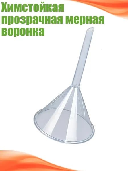 Антистеплер