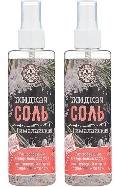 Домашняя Кухня жидкая соль-спрей Гималайская, позволит соли равномерно распределиться даже в самом сложном блюде, 200 мл. (2 шт.)