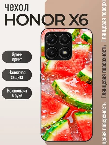 Чехол на Honor X6 арбуз