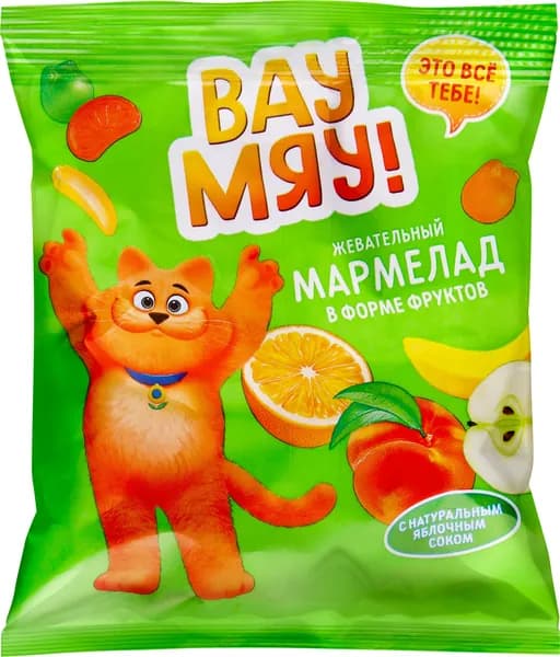 Мармелад жевательный ВАУ МЯУ! Фрукты со вкусом яблока, персика, банана, апельсина, 70г