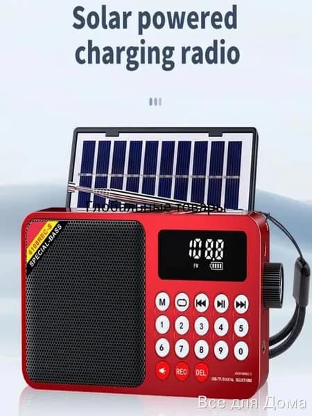 Солнечное FM радио, ударопрочное, серое