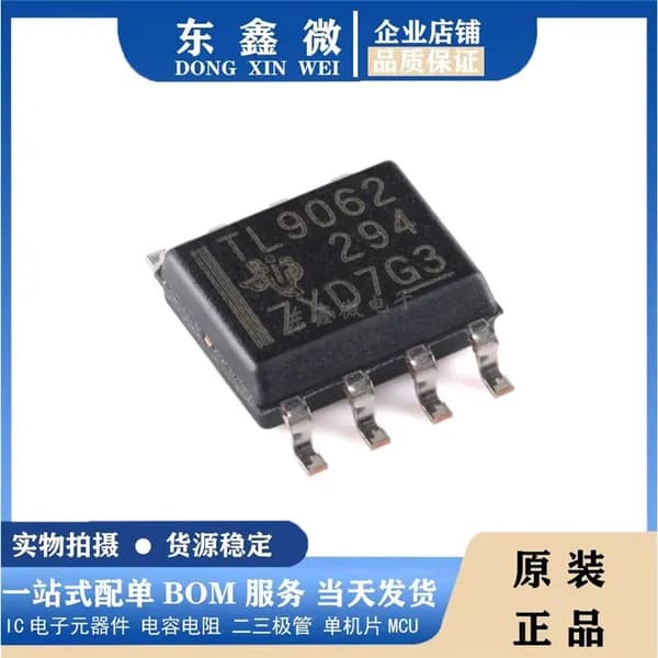 20 шт. TLV9062IDR шелкография TL9062 Пакет SOIC8 2-канальный операционный усилитель Чип Электронные компоненты