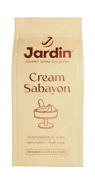 Кофе молотый Jardin Cream Sabayon (Крим Сабайон), 200 г. Аромат десерта Сабайон
