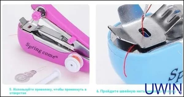 WISHTYR Швейная машина Мини