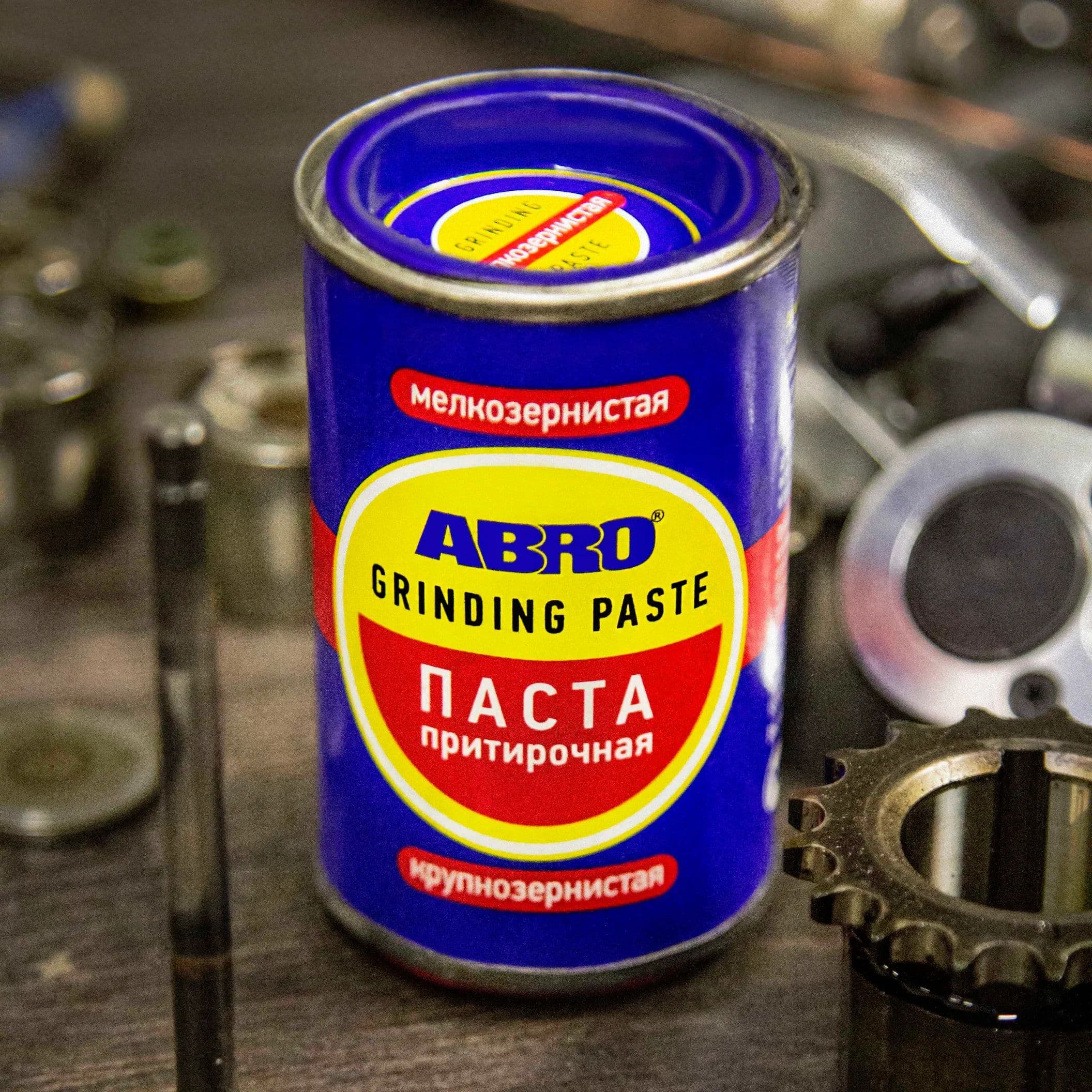 Паста притирочная