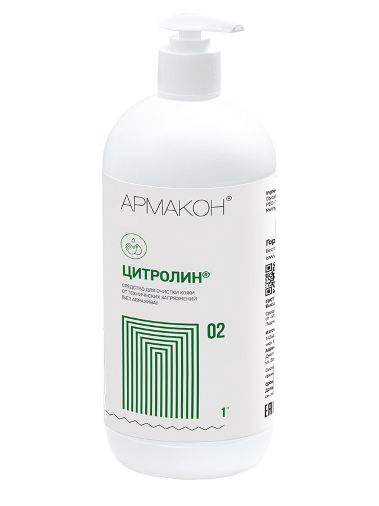 Очищающее средство с дозатором ЦИТРОЛИН без абразива, 1 л, Армакон