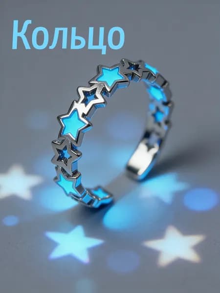 Кольцо винтаж