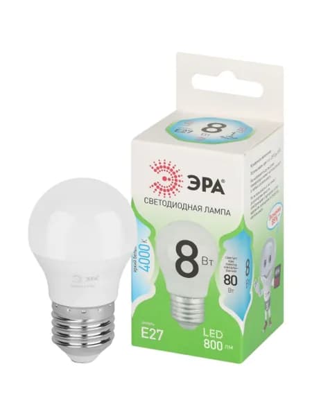 Лампочка светодиодная ЭРА GREEN LINE Б0067073 LED P45-8W-840-E27 GL E27 8 Вт шар яркий белый свет