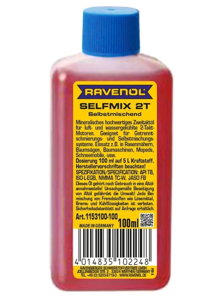 RAVENOL Не подлежит классификации по SAE Масло моторное, Минеральное, 0.1 л