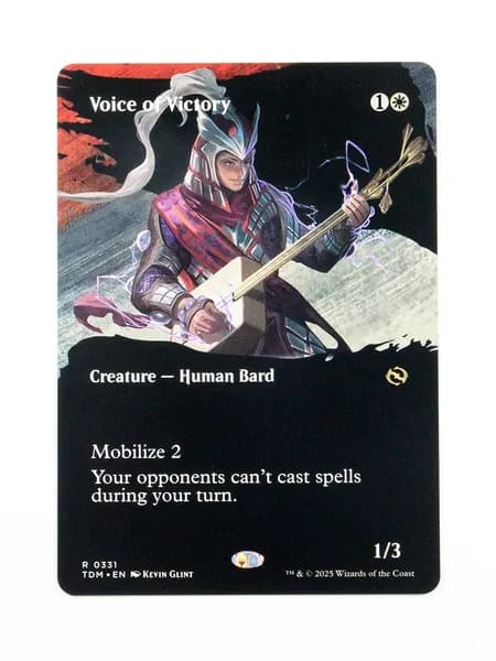Голографическая (Holo) прокси-карта TCG/MTG Proxy: Voice of Victory #331