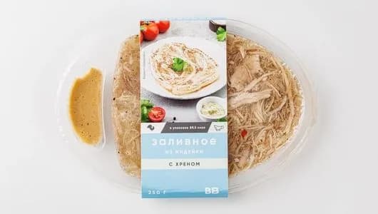 Заливное из индейки с хреном 250 г