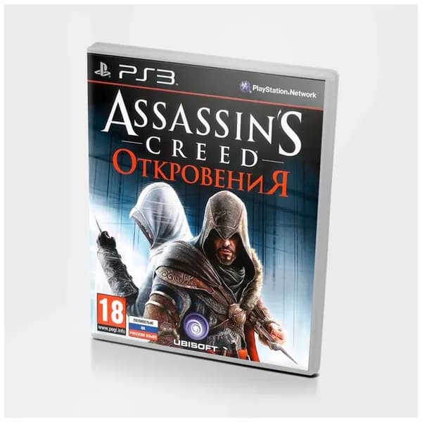 PS3 игра Assassin's Creed Откровения