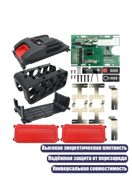 Аккумулятор для ноутбука, (8NB1003160_ZHD8)