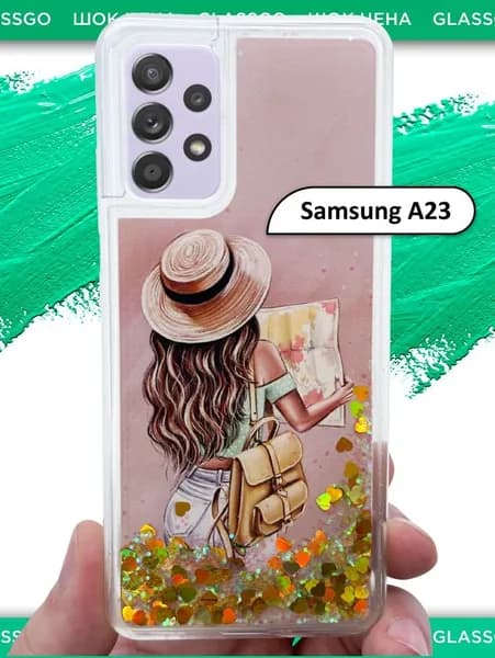 Чехол силиконовый переливашка с рисунком девушка в шляпе на Samsung A23 / для Самсунг А23