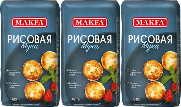 Мука Макфа рисовая, комплект: 3 упаковки по 500 г
